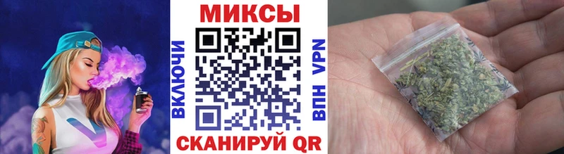 Бутират BDO 33%  Купить  Старая Купавна 