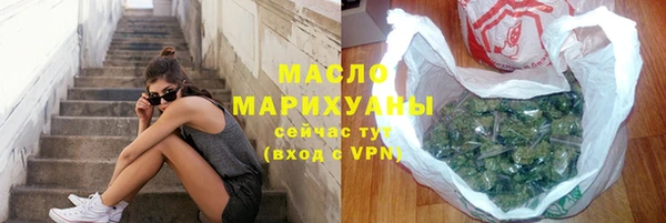 не бодяженный Баксан