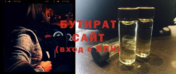 кокс Балахна