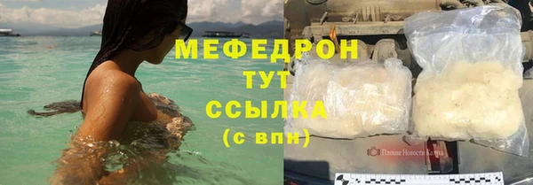 ПСИЛОЦИБИНОВЫЕ ГРИБЫ Балабаново