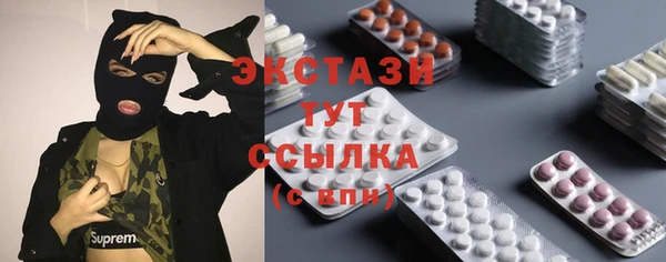 не бодяженный Баксан