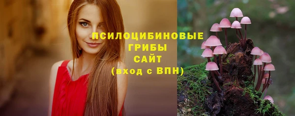 кокс Балахна