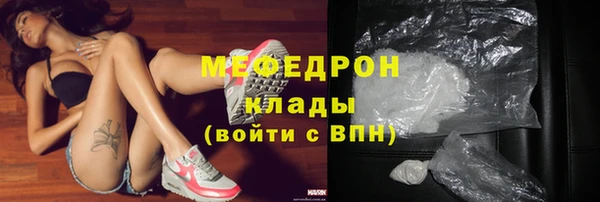 ПСИЛОЦИБИНОВЫЕ ГРИБЫ Балабаново
