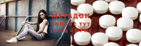 кокс Балахна