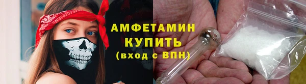 кокс Балахна