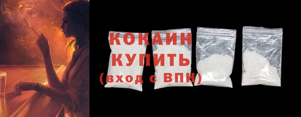 не бодяженный Баксан