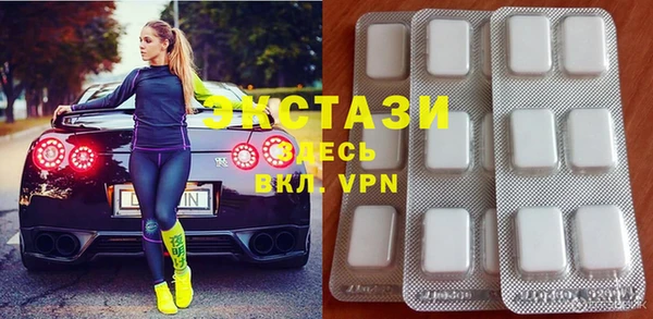 не бодяженный Баксан