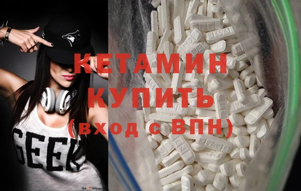 не бодяженный Баксан