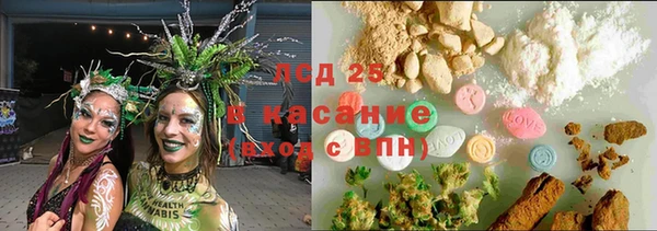 кокс Балахна