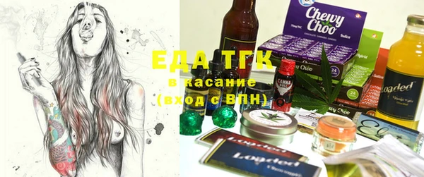 ПСИЛОЦИБИНОВЫЕ ГРИБЫ Балабаново