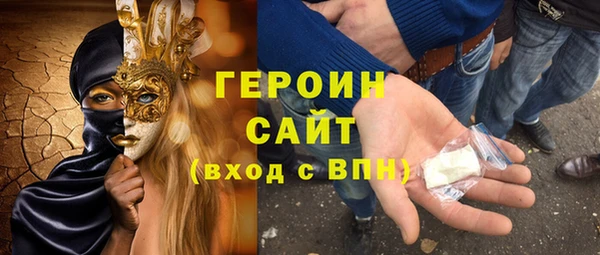 кокс Балахна