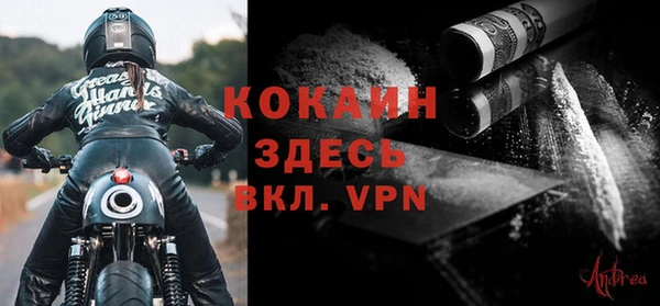 не бодяженный Баксан