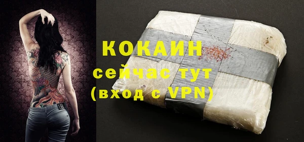не бодяженный Баксан