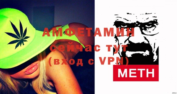 не бодяженный Баксан