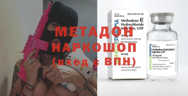 не бодяженный Баксан