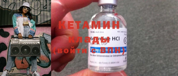 кокс Балахна