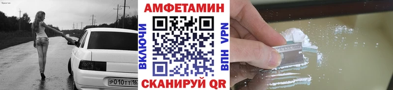 Купить  Старая Купавна  Первитин кристалл 