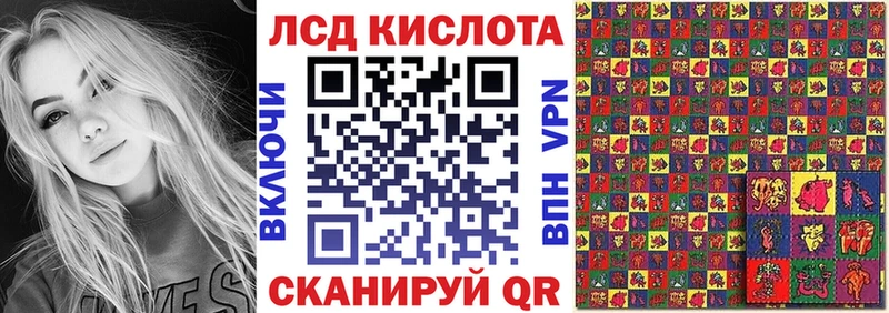 Купить где  Старая Купавна  Марки NBOMe 1,8мг 